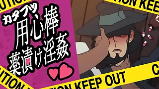 155 animation porn videos